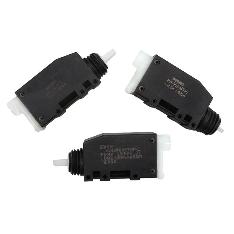 1 шт. Центральный замок управления привод дверного замка для USGM Buick Sail Chevrolet corsa