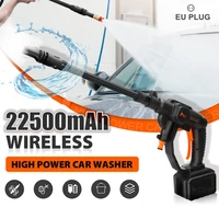 520w 50000mah 7500mah high pressure washer 30bar portable car power water gun foam lance parkside washing machine rechargeable
