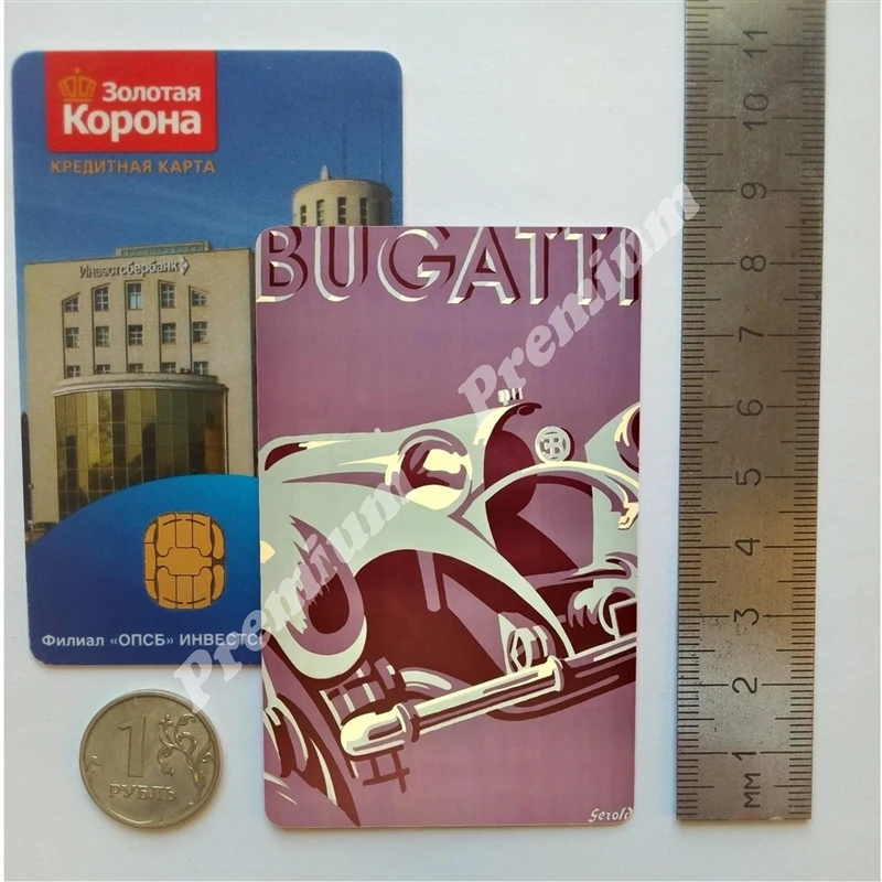Fridge magnet souvenir Bugatti Репринт винтажного плаката | Дом и сад