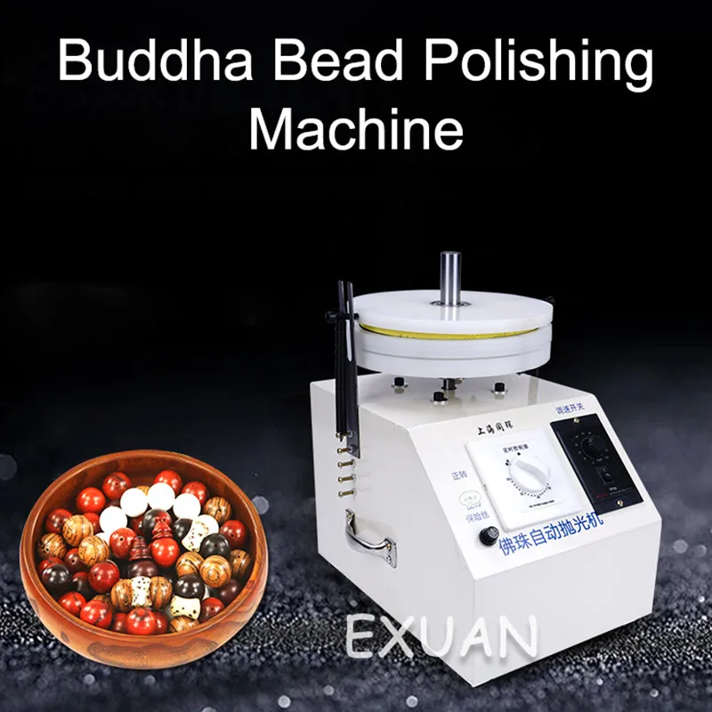 

the new steel disc automatic reversing bead polishing machine bead grinding machine round bead machine