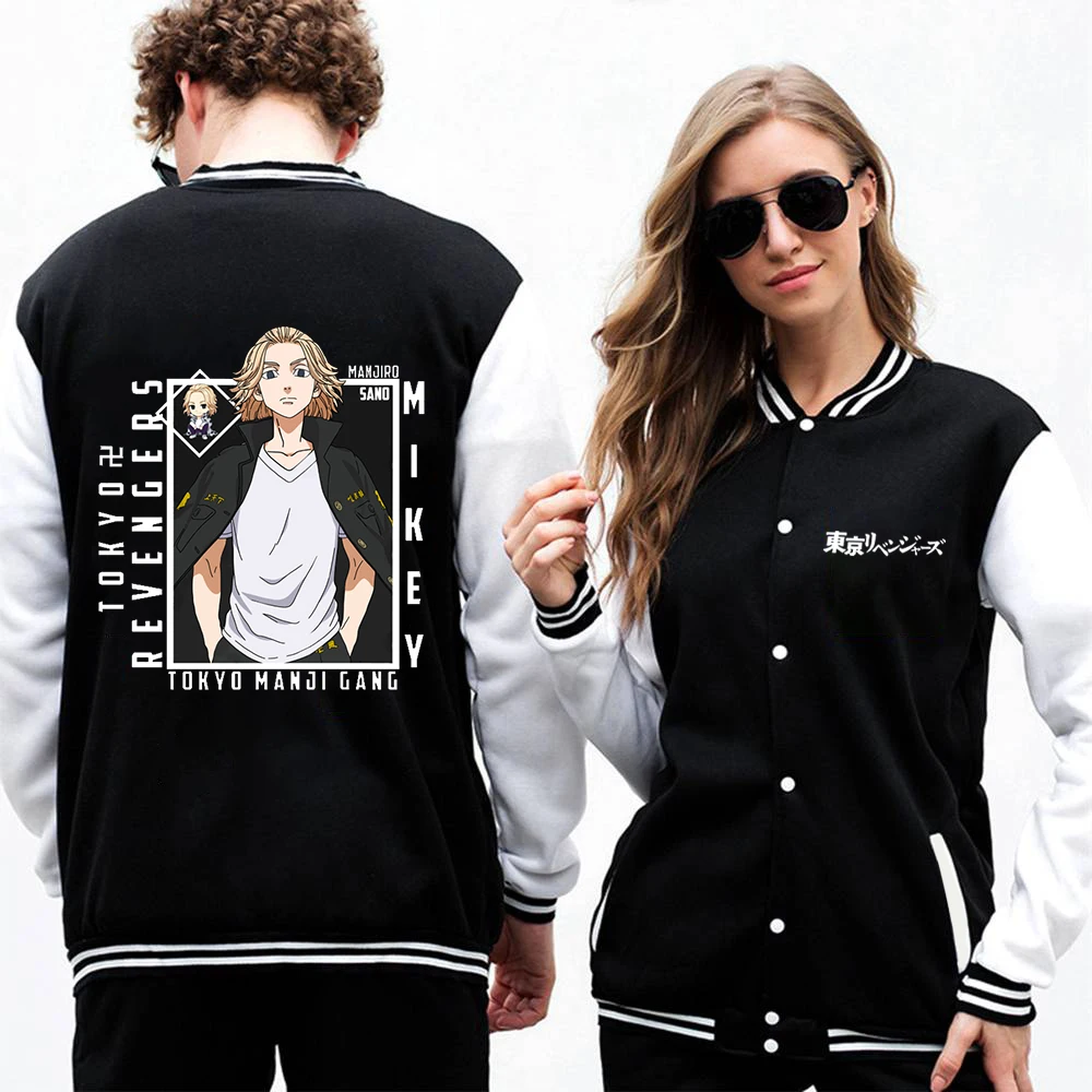 

Tokyo Revengers Sano Manjiro (Mikey) Print Sportswear Men Simple Baseball Uniform Street Oversize Coat Winter Comfortable Jacket