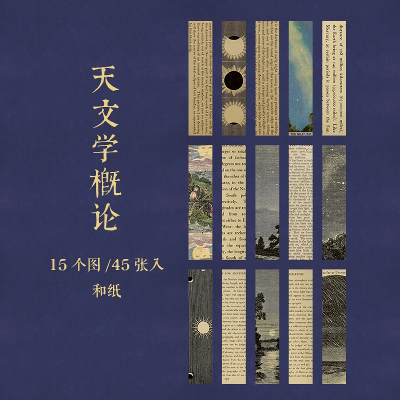 

Декоративные стикеры Alideco