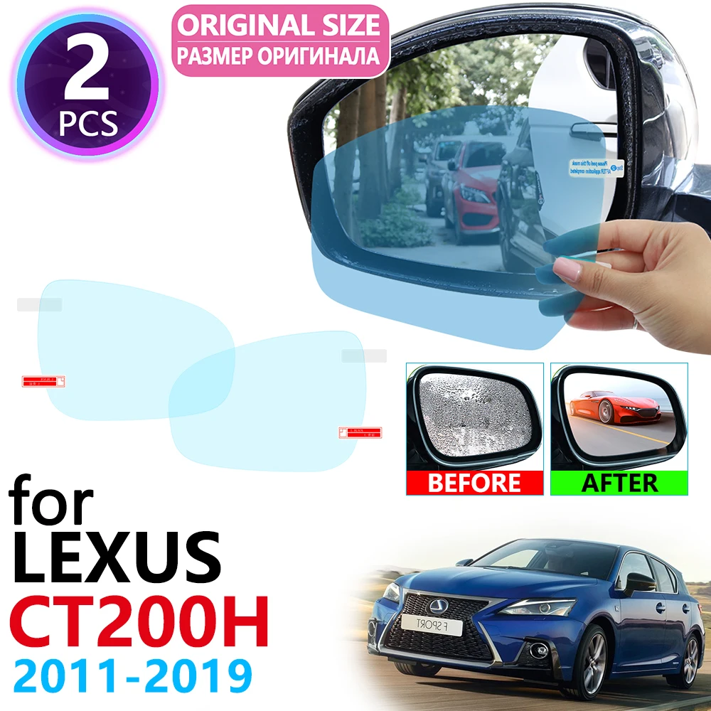 Для Lexus CT200h CT 200 200h F Sport 2011 ~ 2019 полное покрытие для зеркала заднего вида