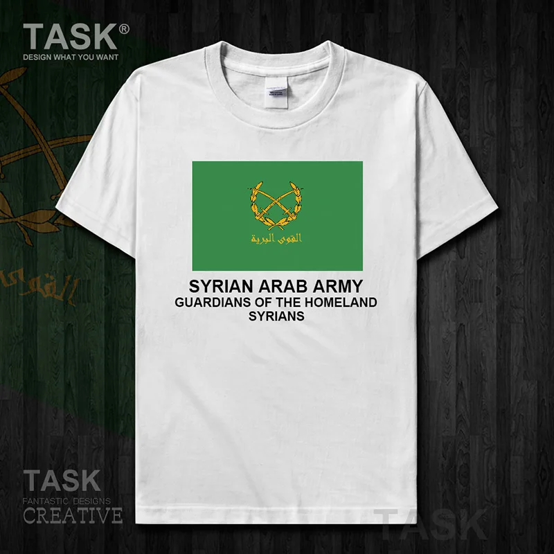 Мужская футболка с короткими рукавами летняя хлопковая в стиле милитари сир |