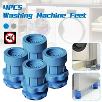 4 pcs washing machine support adjustable highly non slip mat shock noise cancelling washing machine feet pad for fridgedryer