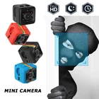 Мини-камера Full HD 960P с датчиком для домашней безопасности, видеокамера ночного видения, микро секретная камера с детектором движения, видео, диктофон