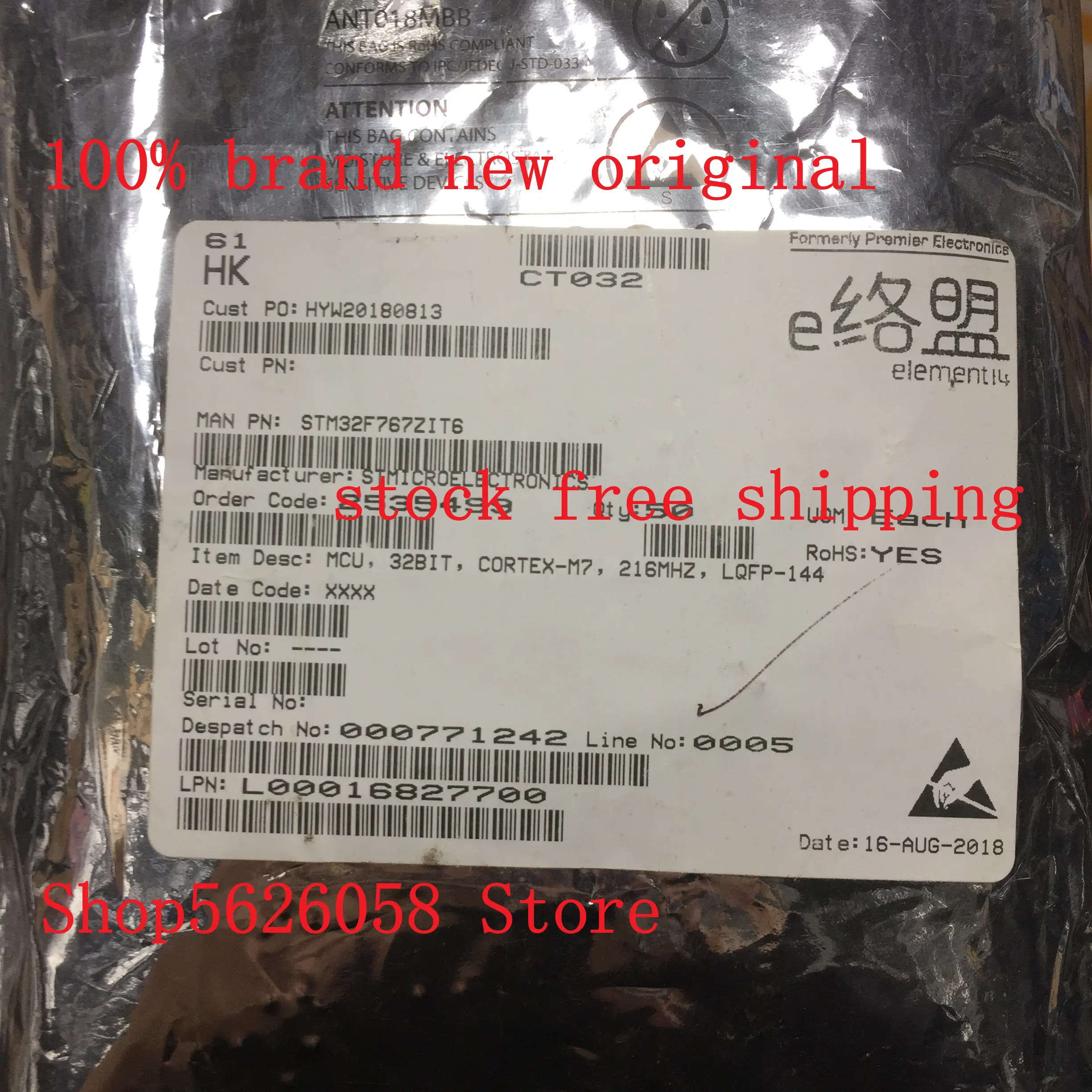 Stm32f767сai6 STM8S207K8T6C QFP 100% Новый оригинальный 1 шт./лот в наличии|Умные розетки| |