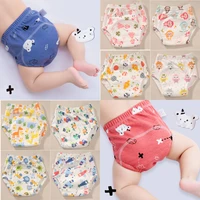 cotton diapers panties children ecological reusable disposable baby cloth diaper merries for washable potty training happy flute