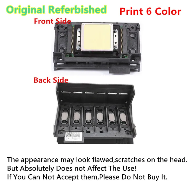 Печатающая головка для принтера Epson XP510 XP530 XP600 XP601 XP610 XP620 XP625 XP630 XP635 XP700 XP720 XP721 XP800