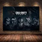 Фотообои с надписью Call of Duty