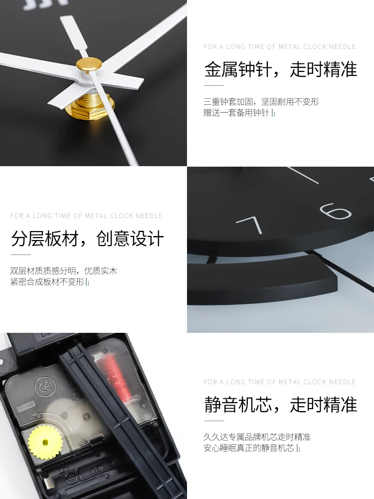 Простые современные настенные часы с маятником тихий скандинавский стиль