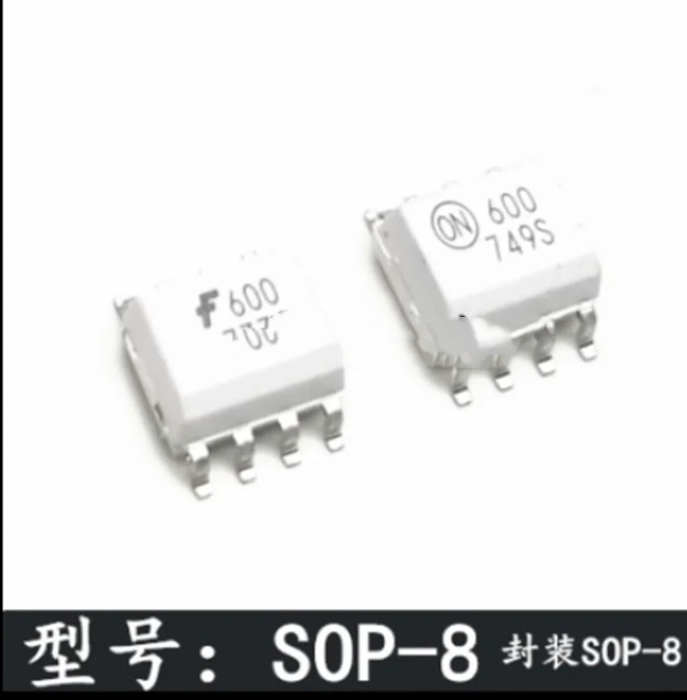 

5pcs 600 optocoupler HCPL0600R2 SMD SOP8 original HCPL-0600 small package 6N137 white