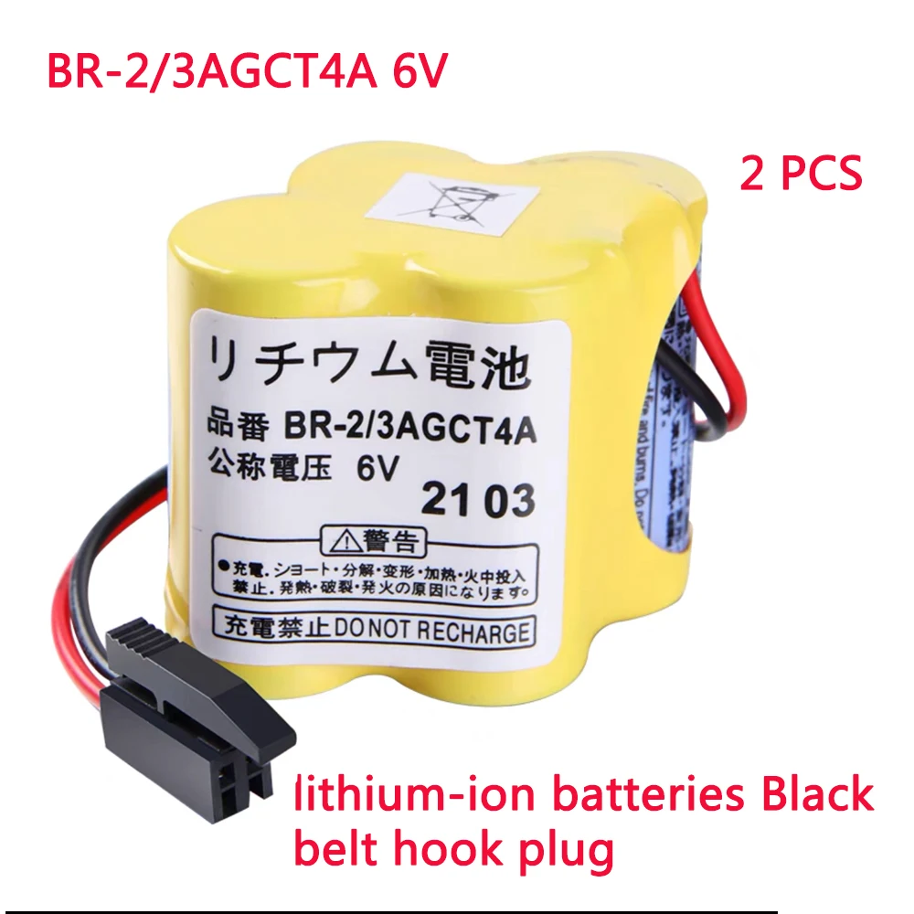 100% оригинальный 2 шт./лот новый телефон/3AGCT4A 6v аккумулятор PLC BR-2/3AGCT4A литий-ионные