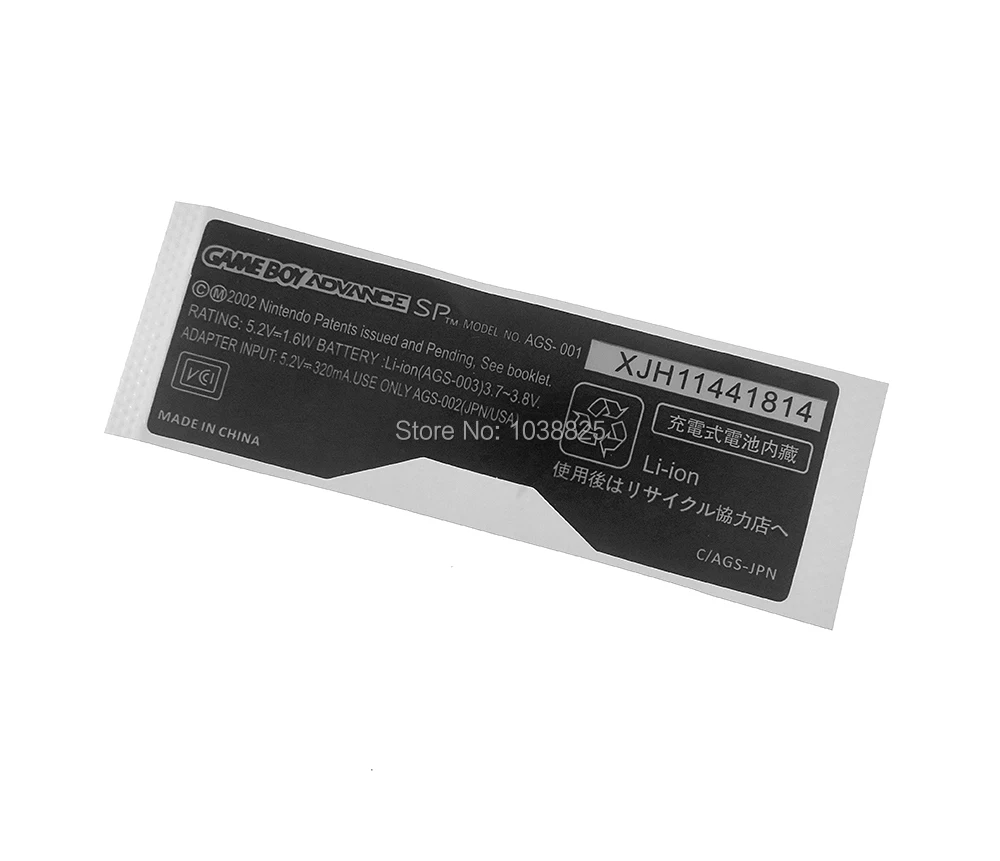 5 шт./лот запасная часть этикетки наклейки для консоли Gameboy GBA SP этикетка |