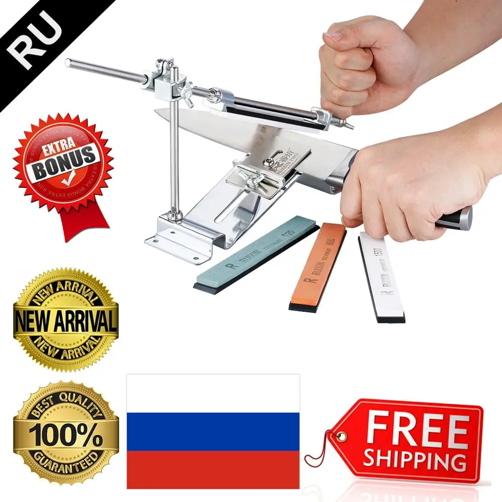 Система заточки ножей Ruixin Pro III точилка для обновленная фиксируемый угол 4