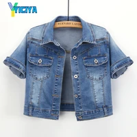 yiciya summer short style summer short sleeve with cardigan thin style top versatile small jacket denim small shawlmet