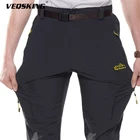 Мужские Походные штаны, быстросохнущие Мягкие штаны, дышащие спортивные штаны для активного отдыха, походов, рыбалки, скалолазания