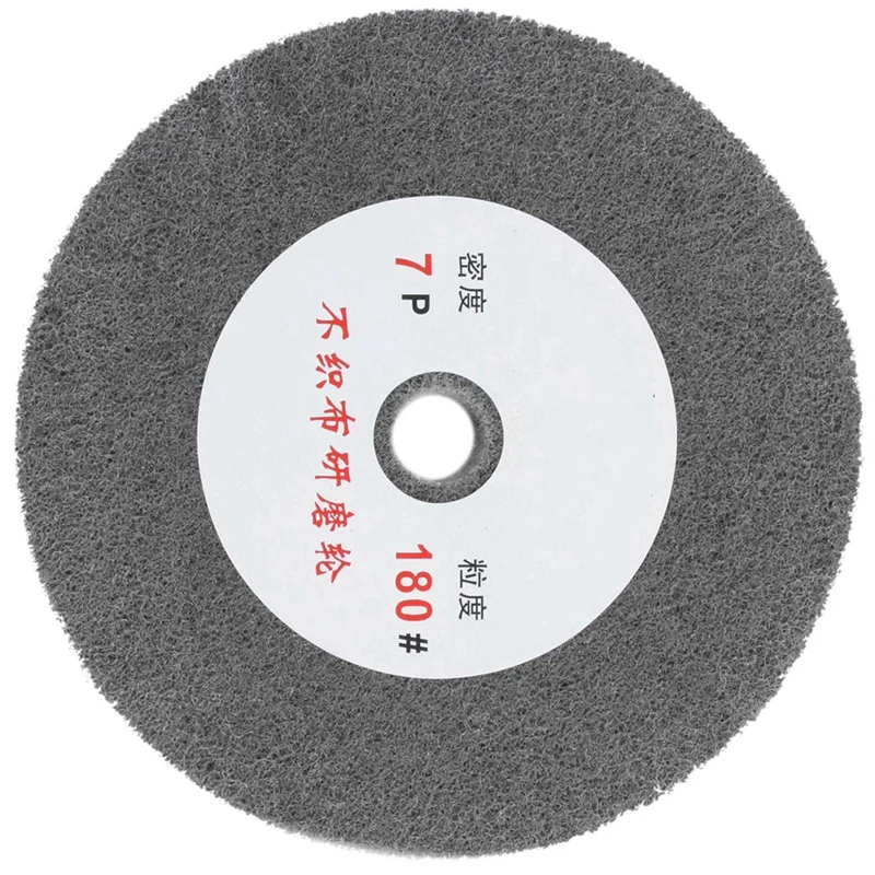 

1 Pcs 180 Grit Fiber Wheel Polishing Buffing Disc & 1 Set 8 Inch 200mm Steel Flat Wire Wheel Brush with Adaptor Rings