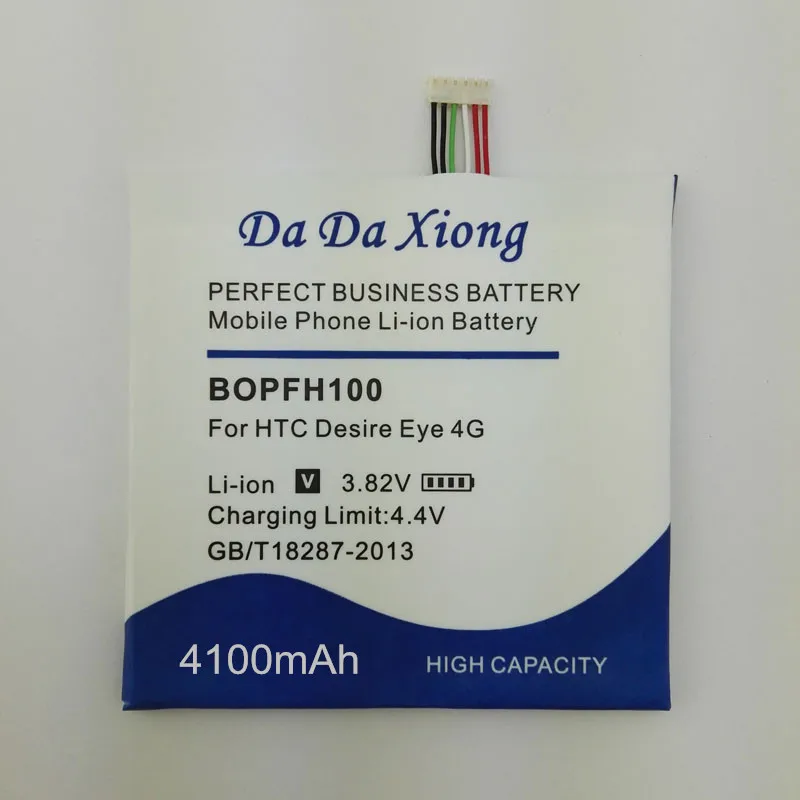 Литий-ионный аккумулятор высокой емкости 4100 мАч BOPFH100 B0PFH100 для телефона HTC Desire Eye 4G