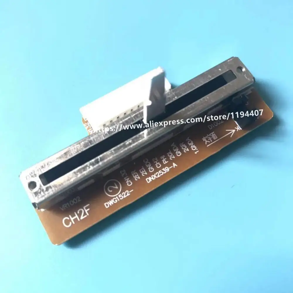 DJM600 канал 2 Ch2 фейдер слайдер в сборе для новатор, djm 600(DWG1522