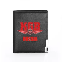 men women leather wallet military russia kgb cover billfold slim credit cardid holders inserts money bag male short purses