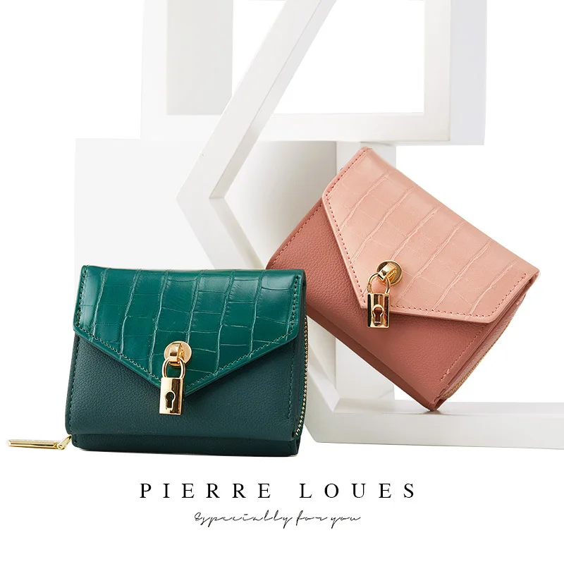 Женский кошелек на молнии короткий клатч однотонный модный маленький женский с