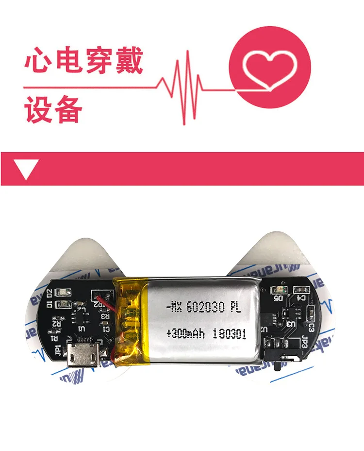 BMD101 ECG комплект для разработки электроники bioобратная связь датчик сердечного ритма HRV Wearables