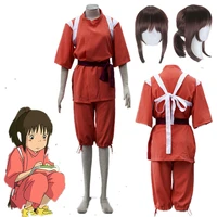 japenese anime spirited away cosplay suits takino chihiro show cosplay costume spirited away chihiro ogino pink kimono sets