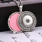 Новые оснастки ювелирные изделия винтажные аромадиффузор Стразы медальоны для ароматерапии подходят 18 мм оснастки кнопки ювелирные изделия кулон ожерелье