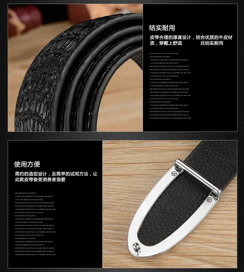 

TJ-TingJun Men's Leather Belt Top Layer Leather Automatic Button Black Business Suit Casual Fashion Men's High Quality Belt C307