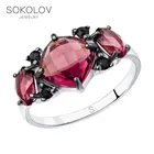 Кольцо SOKOLOV из серебра, Серебро, 925, Женское, Оригинальная продукция