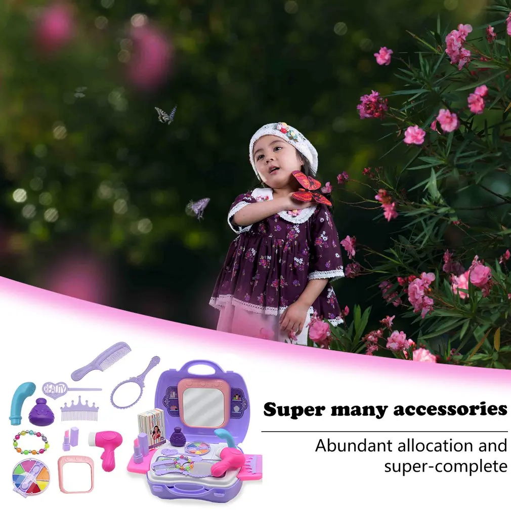 Набор имитации туалетной коробки игровой домик игрушки головоломка Детский