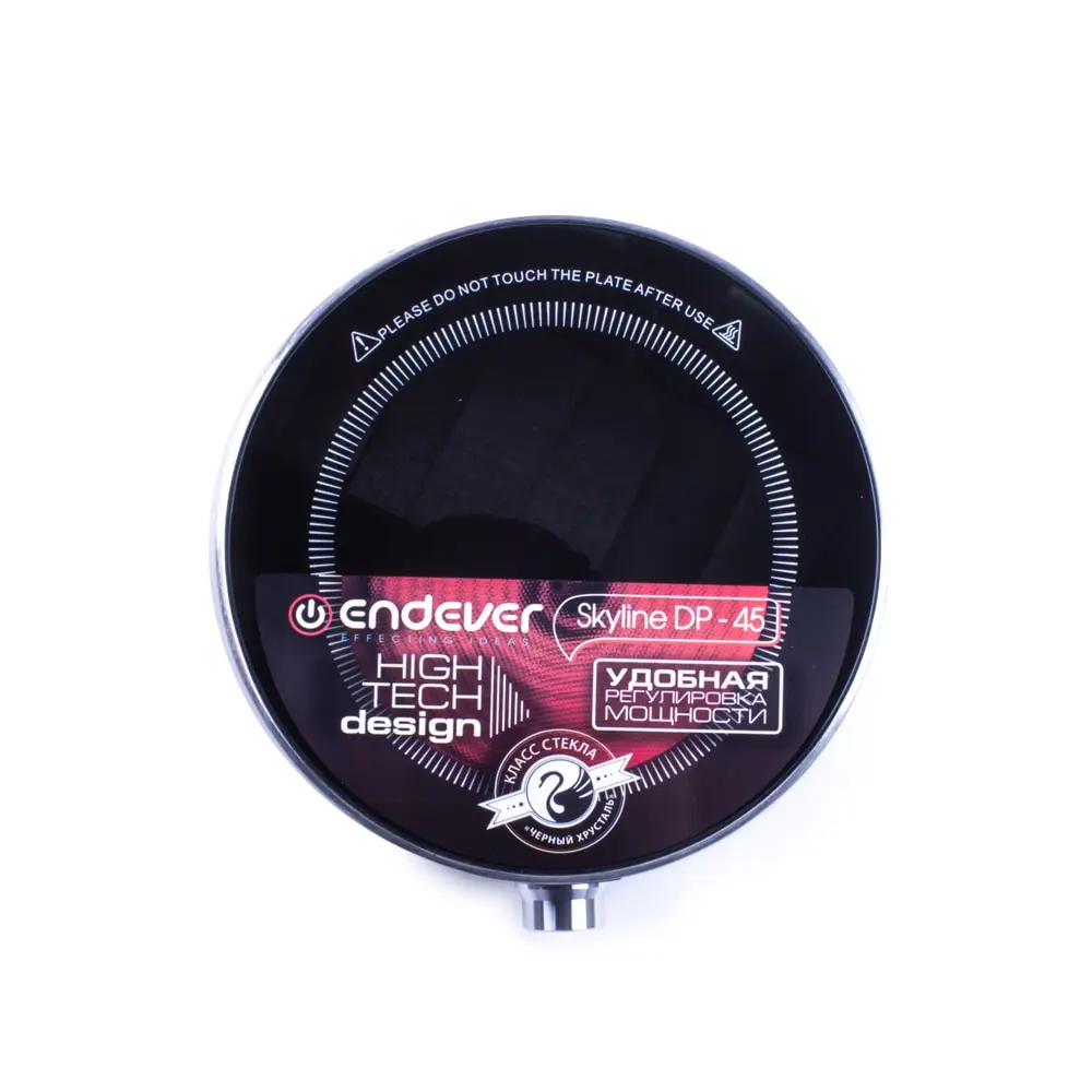 Плитка электрическая Endever Skyline DP 45|Электроплиты| |