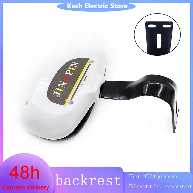 

Rear Seat Backrest With Bracket Support Cushion Parts For Harley Small Citycoco Electric Scooter Accessories