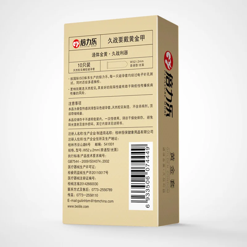 10 шт. насадка на пенис для эякуляции|Презервативы| |