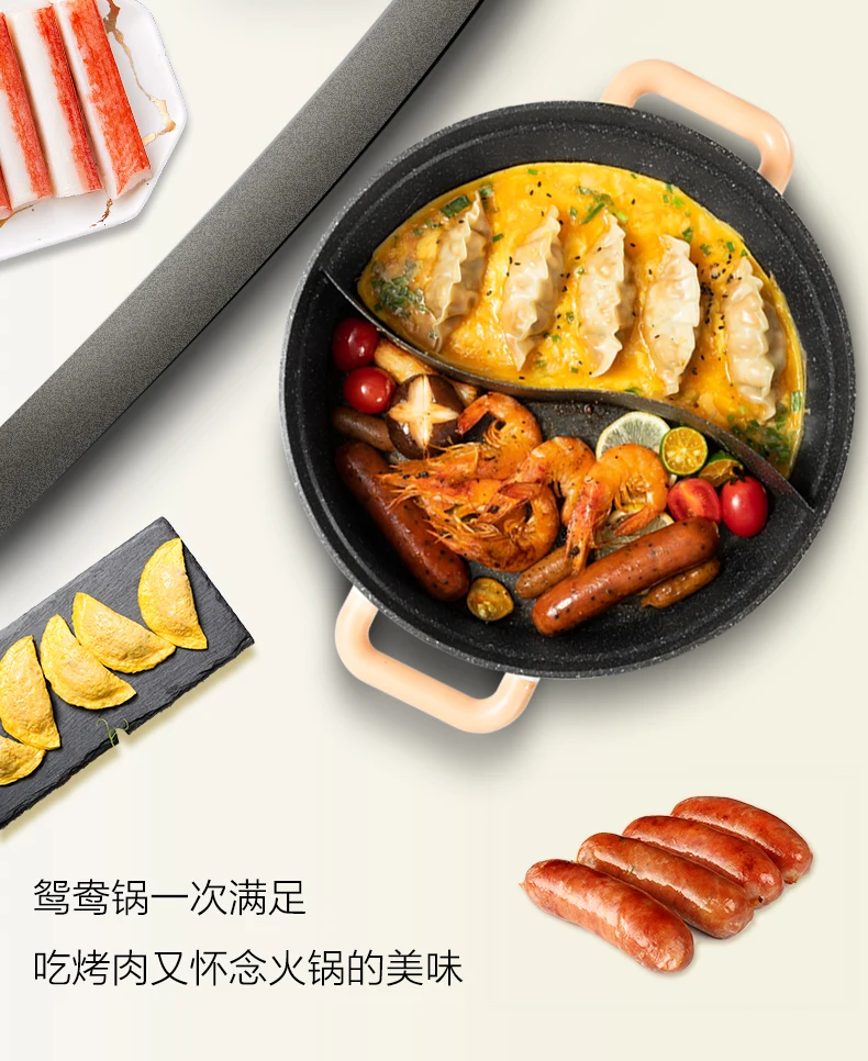 

Electric hot pot home multi-function plug electric cooker skillet 3 one 2-8 people