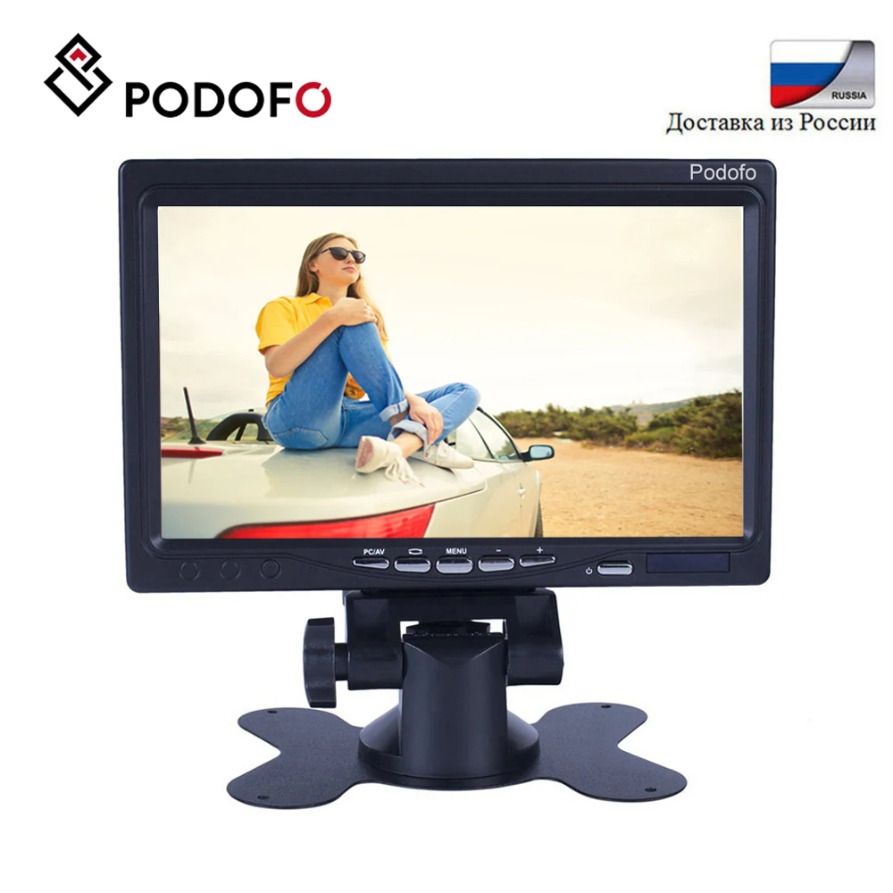 Podofo 7 &quotЖК компьютер и ТВ дисплей CC охранное наблюдение экран автомобильный