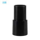 Соединитель для пылесоса 32 мм, щетка с всасывающей головкой, переходник с отверстием на сопло 35 мм, Прямая поставка