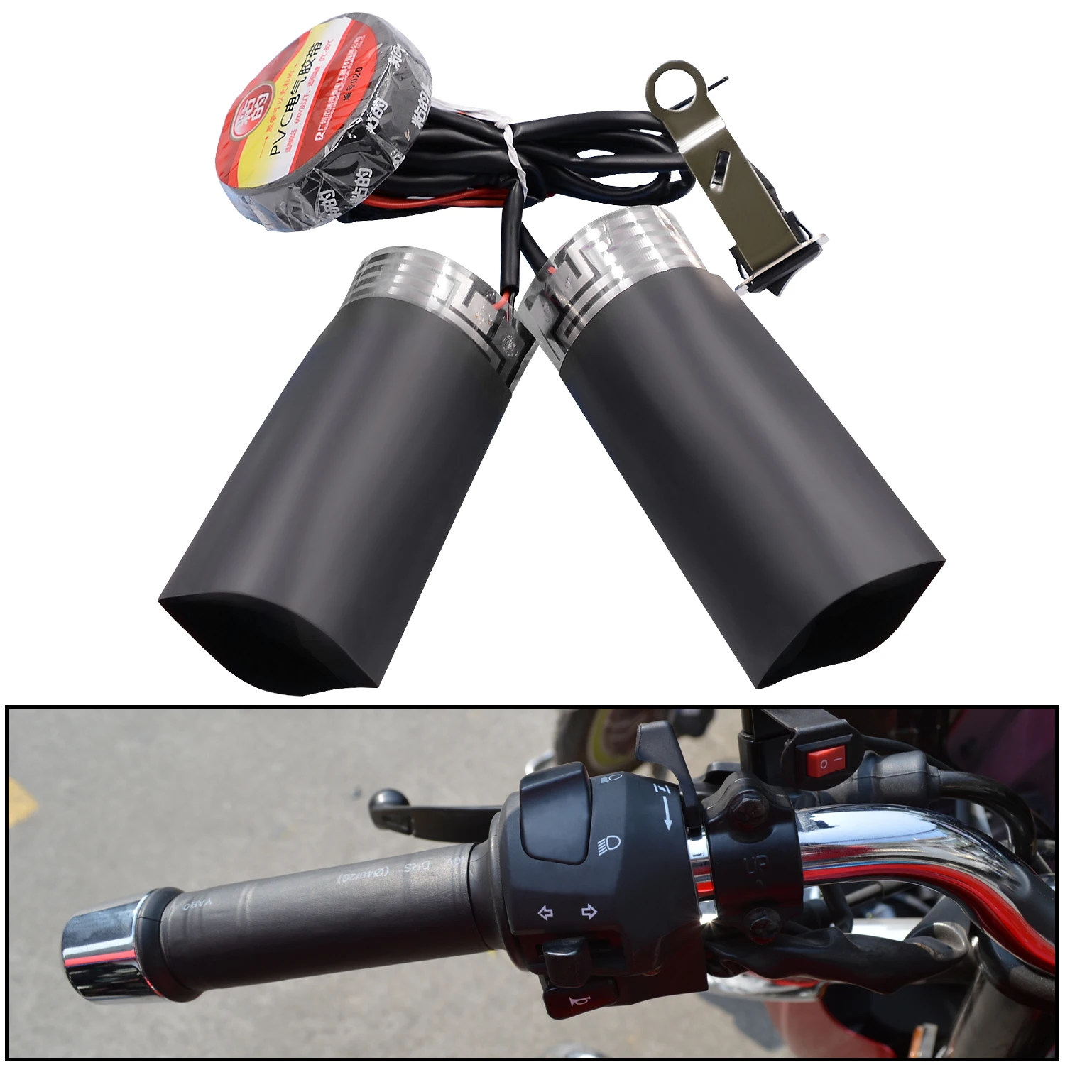 

12V Third-generation Thermostatic Electric Handle Cover Motorcycle Black