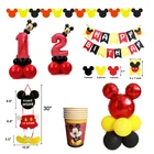 Наборы для вечерние с Микки, баннер на день рождения, флаги и вешалка для приветствия, дверной знак для ребенка, украшения для вечеринки в честь рождения ребенка