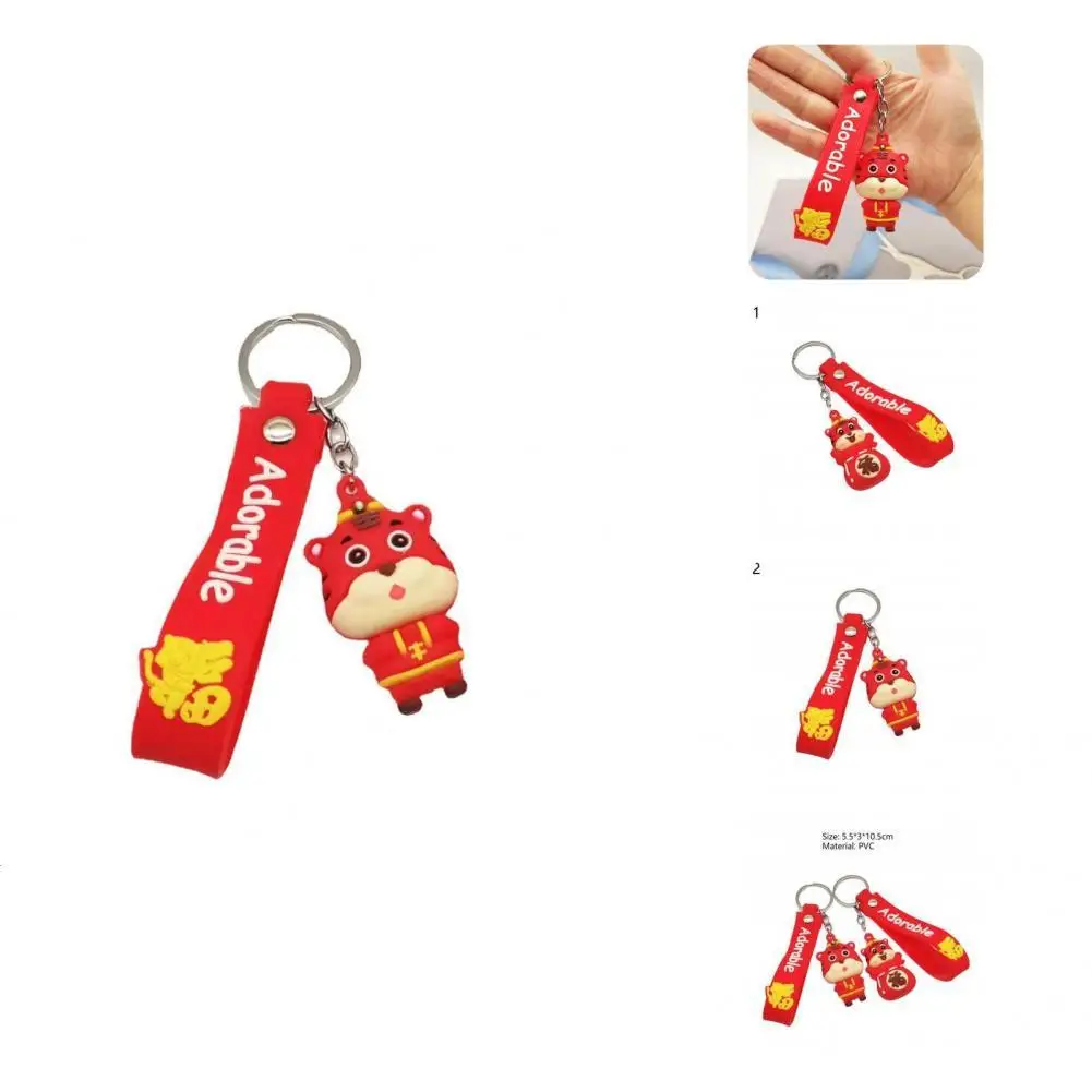 

Keyring Pendant Collectible Chic Lovely Traditional Style Tiger Keychain