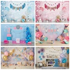 Фон для фотосъемки на день рождения для маленьких девочек и мальчиков, голубой и светильник, воздушные шары 