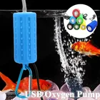 7 цветов Мини Портативный аквариумный бак аксессуары сверхтихие USB рыболовные баки фильтр воздушный компрессор кислородный насос рыболовные снасти