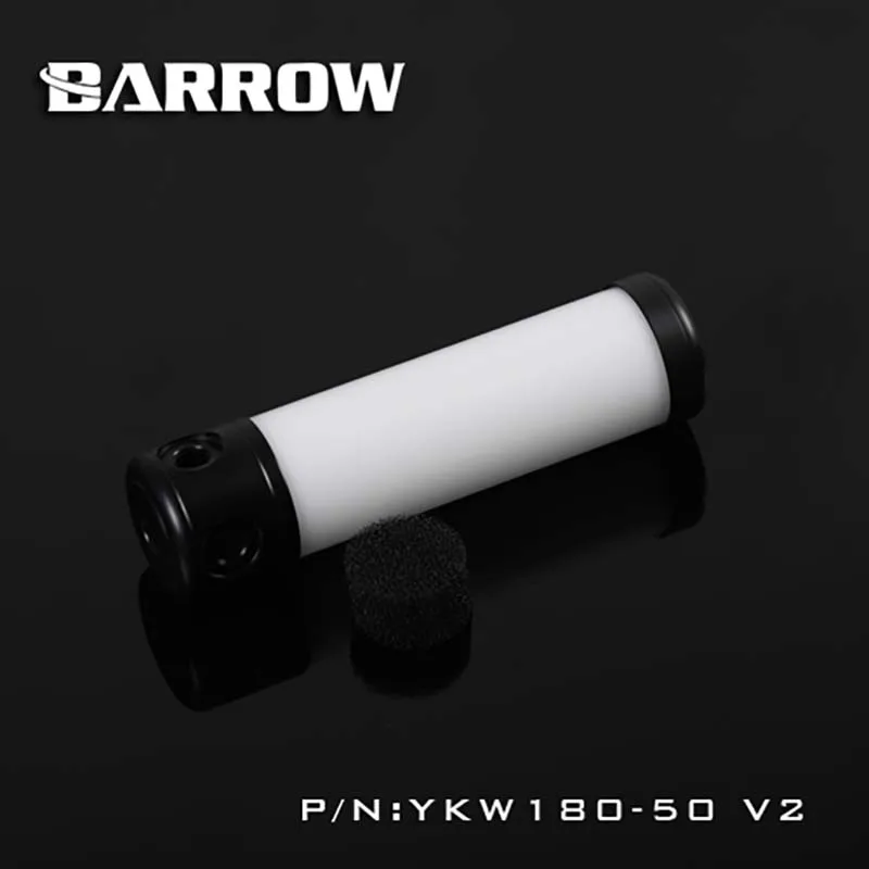 Резервуар водяного охлаждения Barrow PC 50 мм 130 мм/180 мм/230 для воды YKW130-50-V2 YKW180-50-V2