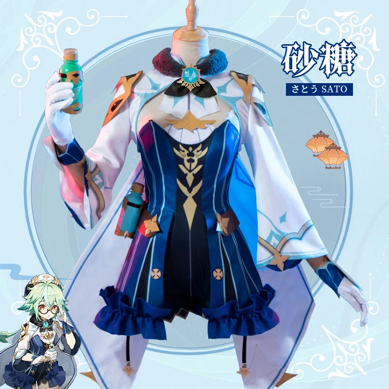 

Popular Games Genshin Impact Cosplay Sucrose Costume Cute Sucrose Genshin Impact Cosplay
