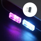 Мини светодиодный фары салона автомобиля для EMGRAND Fiat Punto 500 Renault Megane 2 3 тряпкой Logan Clio 4 3 Laguna