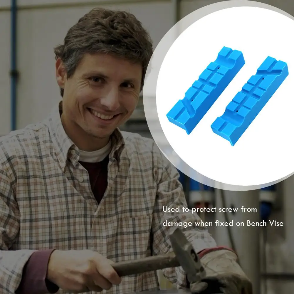 Магнитные тиски подкладка под челюсть 2 шт. многоканальные режущие держатели