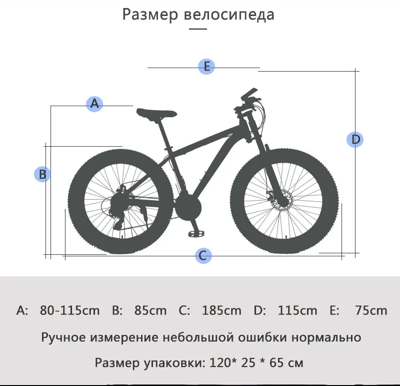 Wolf's fang, горный велосипед, 21/24 скоростей, для беговых, алюминиевая рама, 26x4,0, толстый велосипед, для снежной дороги, велосипеды, Пружинная Вилка, унисекс