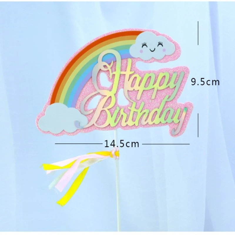 Beautiful Rainbow Clouds Birthday party Cake Topper Dessert holiday cake paper flag Music wedding card decoration | Дом и сад
