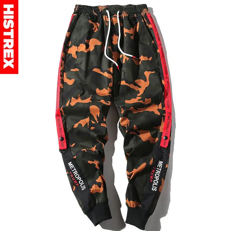 HISTREX 100 хлопковые рубашки в полоску камуфляжного цвета для мужчин брюки известный